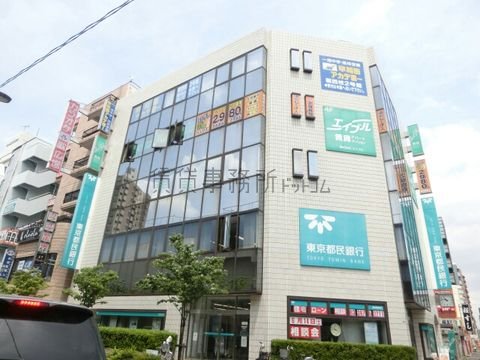 東京都民銀行 (葛西支店)
