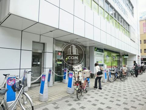大通り