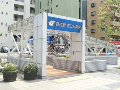 駅周辺