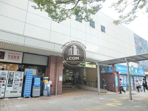 駅周辺