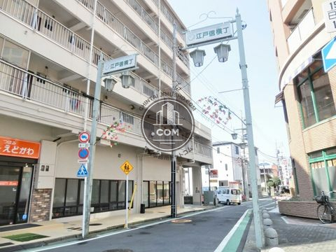 繁華街