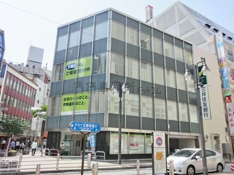 三井住友銀行 ジョイ五番街通り沿い
