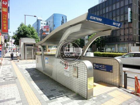 駅周辺