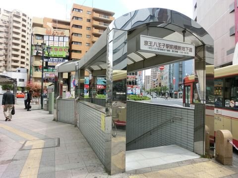 ロータリー沿いにある横断地下道
