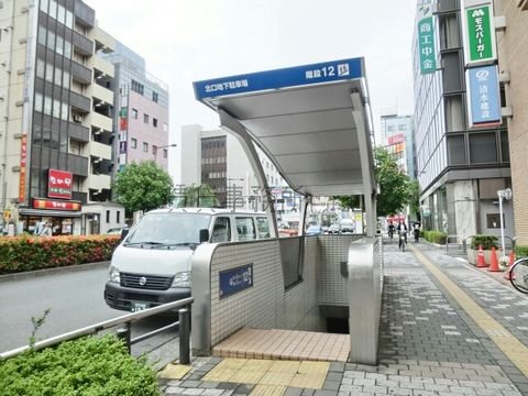 北口地下駐車場 (12番出入口)