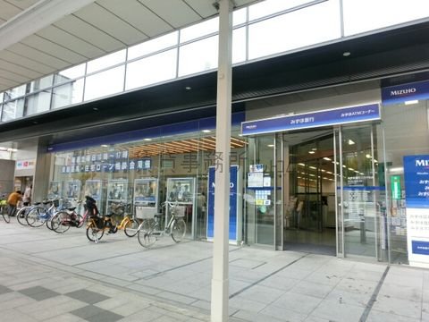 みずほ銀行 (八王子支店)