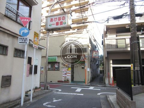 繁華街
