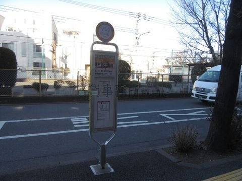 バス停 (曙三西公園)