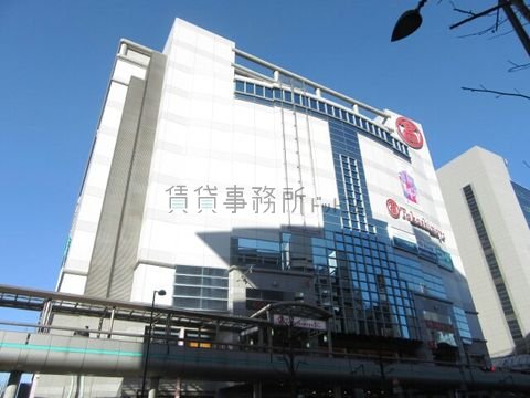 立川高島屋