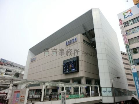 伊勢丹立川店