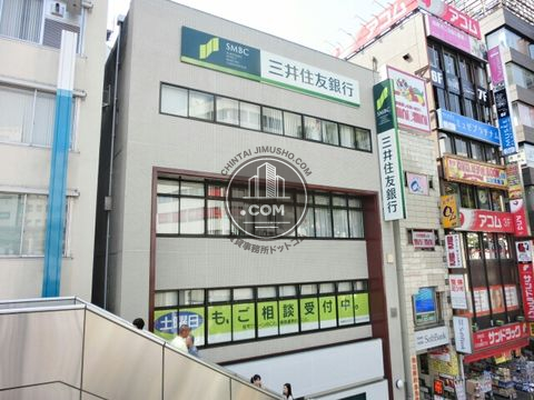 駅周辺