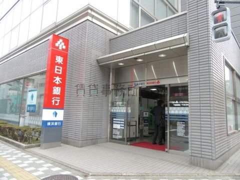 東日本銀行・横浜銀行 (立川支店)