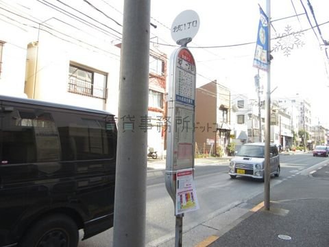 バス停 (北町一丁目)