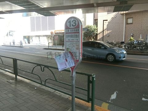 バス停 (吉祥寺駅前交差点)