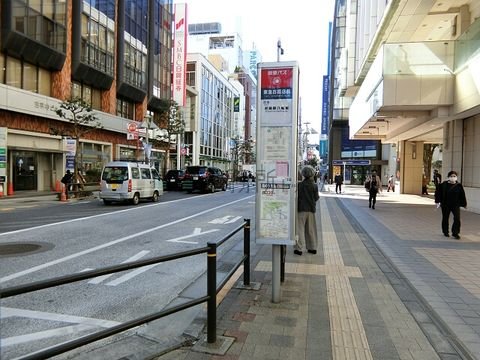 バス停 (東急百貨店前)