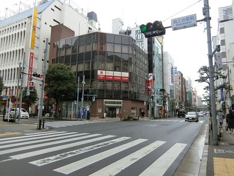 商工会館前 交差点