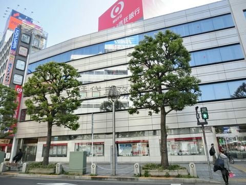 三菱東京UFJ銀行 (吉祥寺支店)