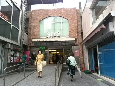 北口アトレ入口