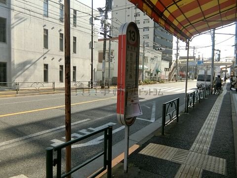 バス停 (南町コミセン西)