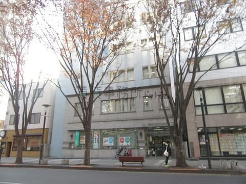 多摩信用金庫 (境支店)