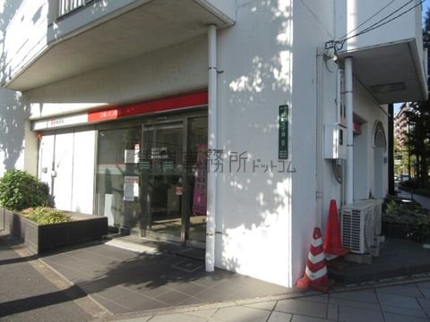 三菱東京UFJ銀行 (府中支店 東府中駅前出張所)