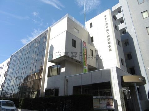 むさし府中商工会議所会館