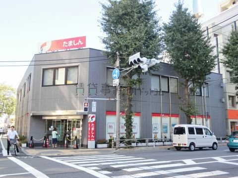 多摩信用金庫 (府中支店)