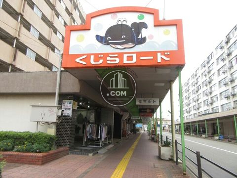 繁華街