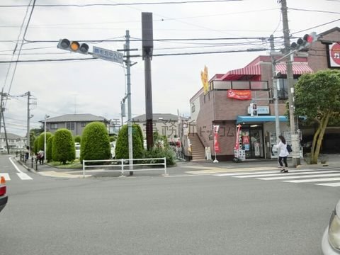 調布五中入口 交差点