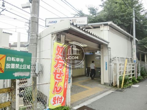 駅周辺