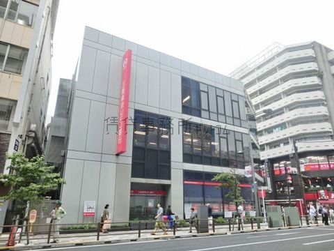 三菱東京UFJ銀行 (調布支店)