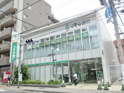 りそな銀行 (調布支店)