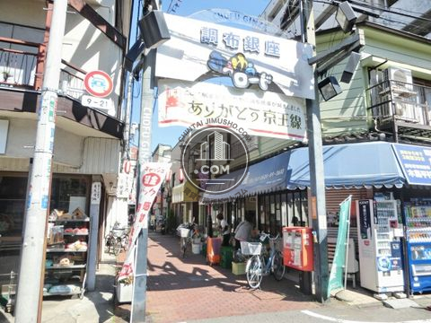 繁華街