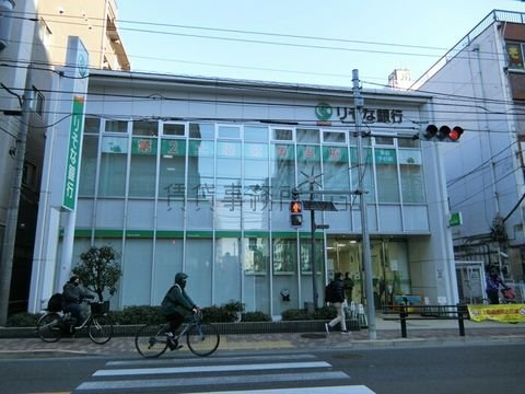 りそな銀行 (調布支店)