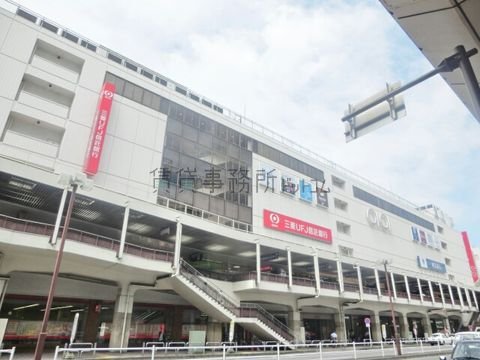 町田駅 (JR線)