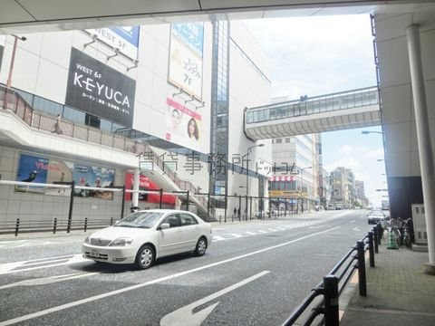 原町田大通り