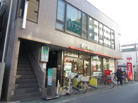 東小金井駅前郵便局
