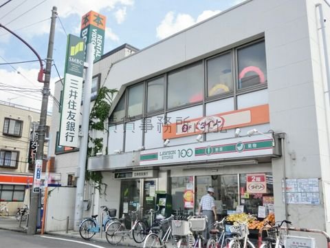 三井住友銀行