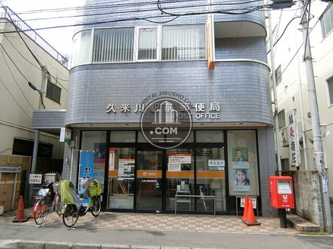 大通り