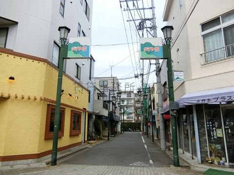 ダイヤ街