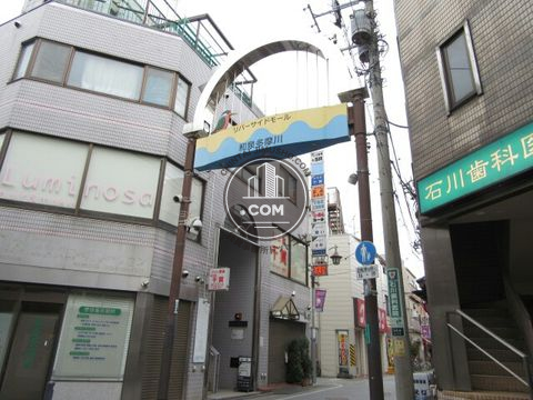 繁華街