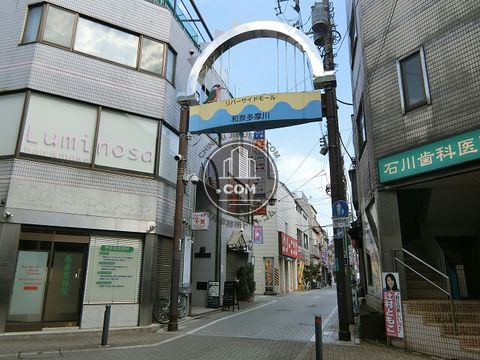 繁華街