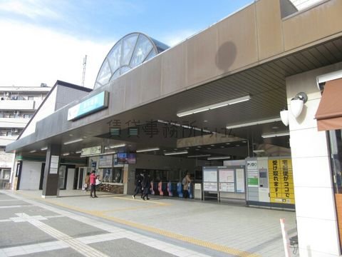 唐木田駅 (小田急線)