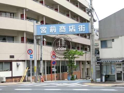 繁華街