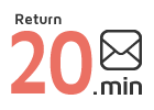 返信は20分以内。