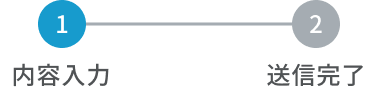 progress_bar