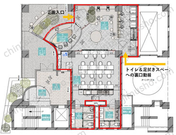 COLOR・US銀座東の間取図