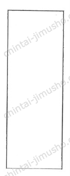 ライオンズフジ1階の間取図