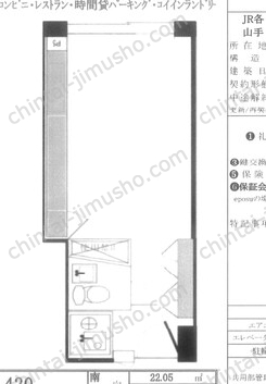 ニューステイトメナー4Fの間取図