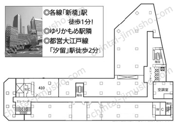 新橋駅前ビル1号館／THE POINT 新橋の間取図